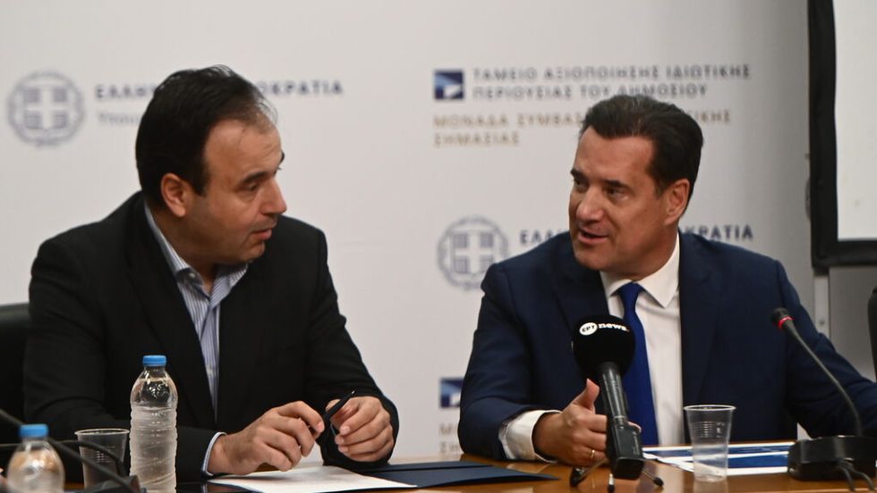 dimitris papastergiou - adonis